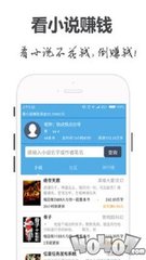 柳工营销助手app下载最新_V6.33.01
